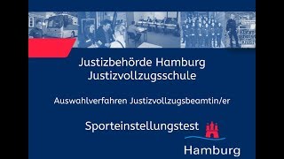 Sporteinstellungstest für Bewerberinnen im Justizvollzugsdienst [upl. by Ahseinat419]